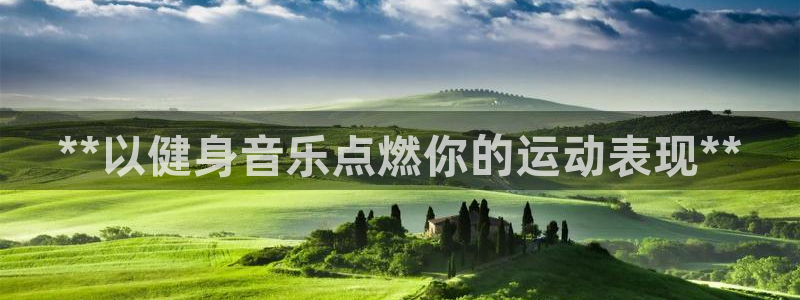 龙8国际安卓版