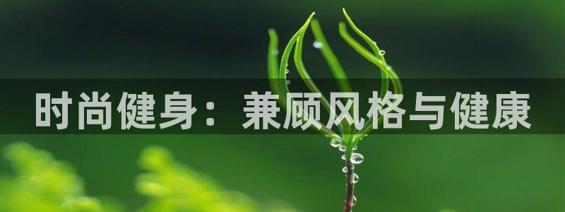 龙8国际为啥改名叫头号玩家了