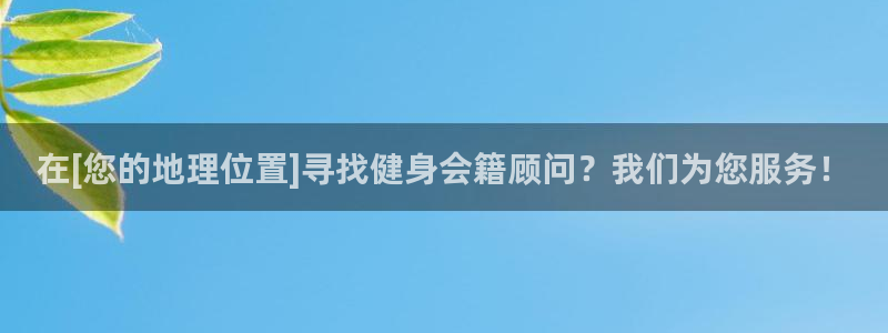 龙8国际2020官方网站