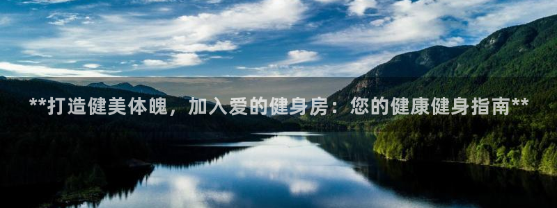 龙8国际老虎机娱乐