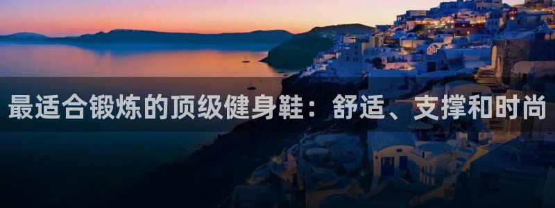 龙8国际是什么