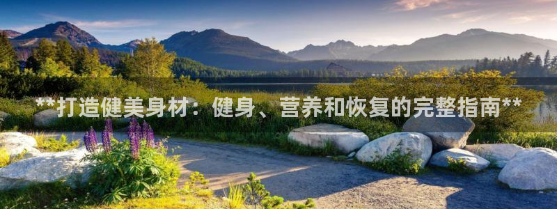 龙8国际.com