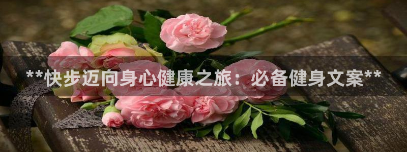 龙8国际官网下载地址
