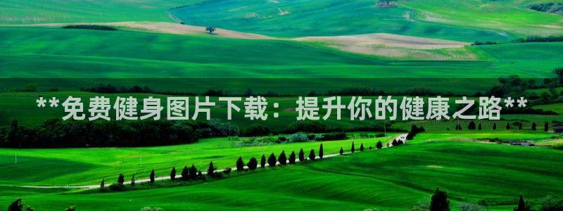 龙8国际游戏官方网站