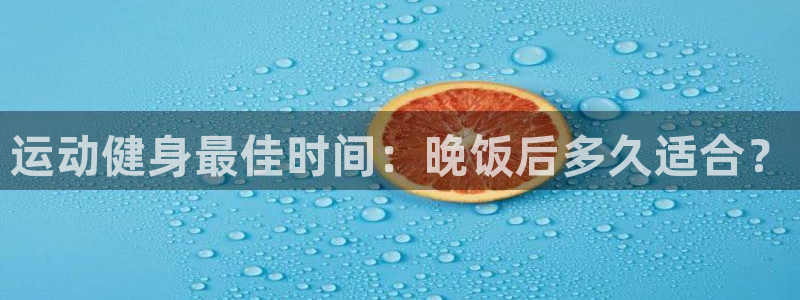 龙8国际官网手机客户端