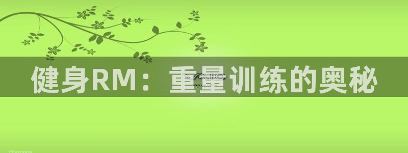 龙8国际官网下载地址