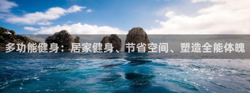 龙8国际中国官方网站
