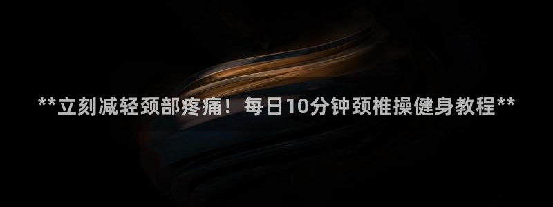龙8游戏官方网站q