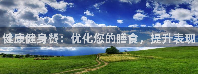 龙8娱乐国际城