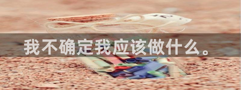 龙八国际2018最新官网