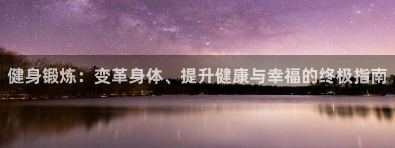 龙8国际手机游戏官网下载