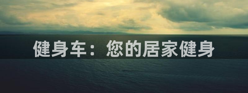 龙8国际老虎机官网