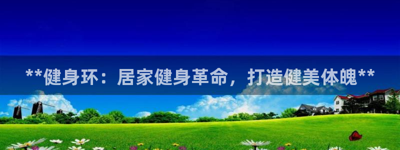 龙八国际服官网入口
