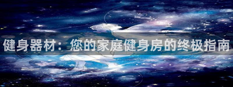 龙8游戏官方进入