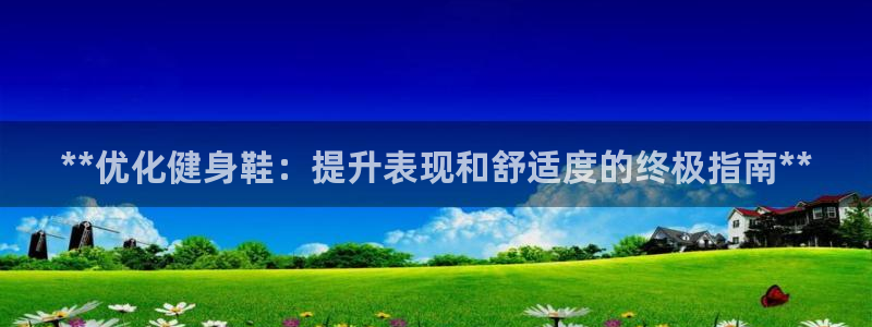 龙8国际真钱