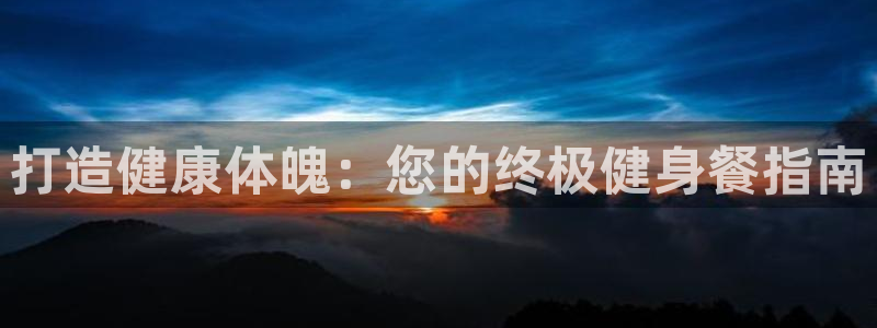 龙8国际是不是黑台子