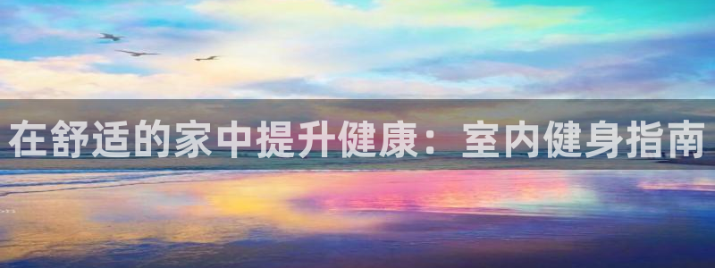 龙8国际com