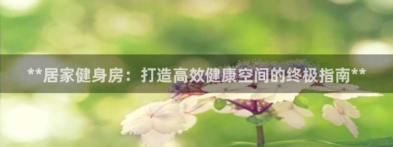 龙8国际电子游戏