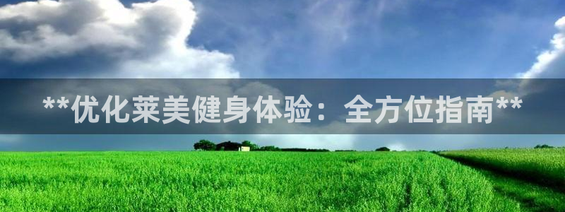 龙8国际游戏官网
