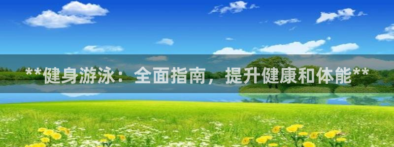 龙8游戏官方进入