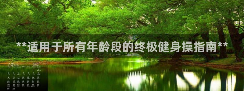 龙8国际害死多少人