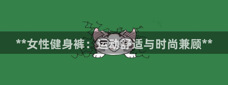 龙8游戏客户端