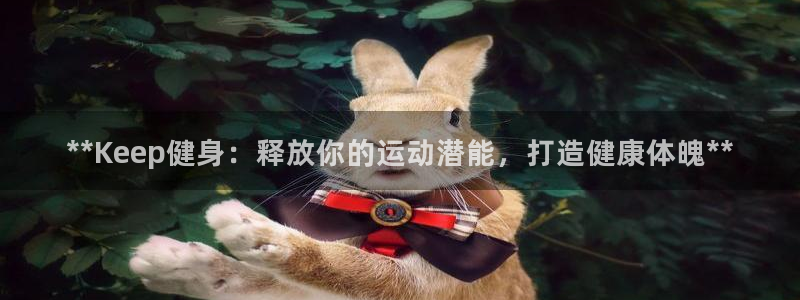 龙8国际平台提款被黑