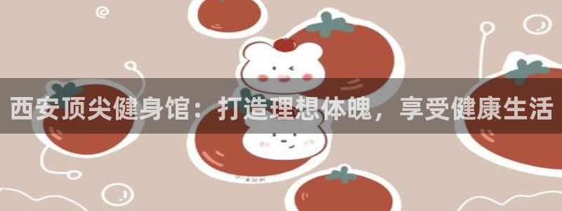 龙8国际官方网