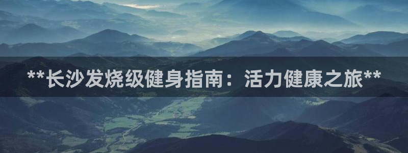 龙8国际官网官方版fxzls天地手游 -kc -安卓