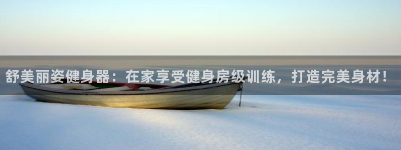 龙8国际平台输了多少