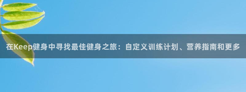 龙8国际官方网站