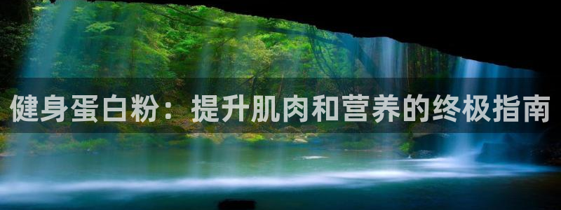 龙8国际欢迎您
