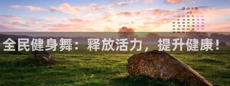 龙8国际-登录