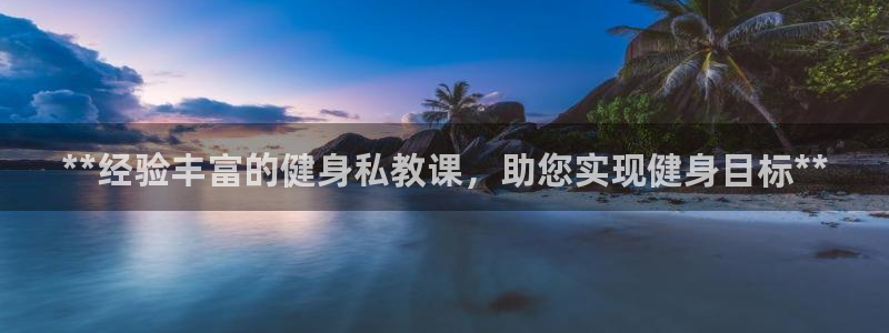 龙8国际老虎机官方
