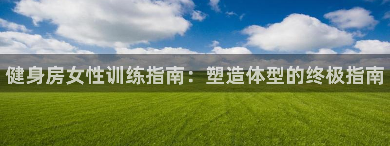 龙8游戏官方进入