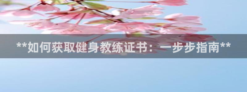 龙8国际app客户端下载