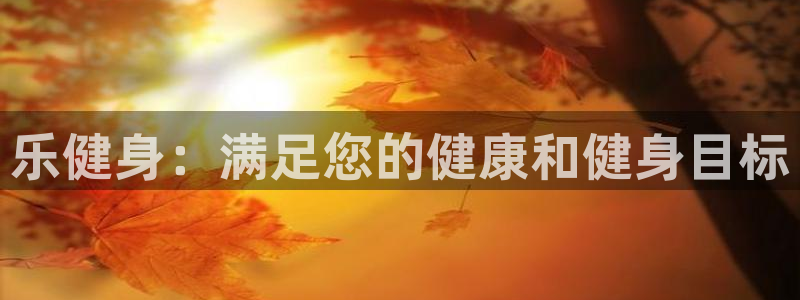 龙8国际手机游戏官网下载