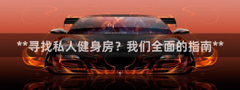 龙8国际long8龙8游戏