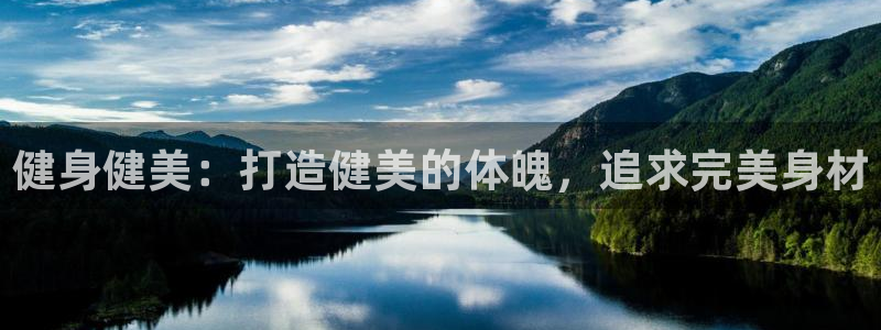 龙8游戏城网址