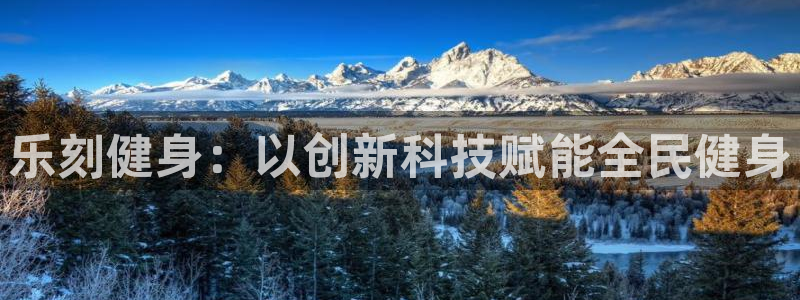 龙8国际害死多少人
