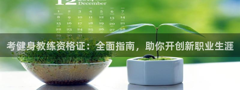 龙8游戏官方网站z