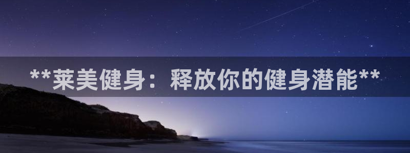 龙8国际官网娱乐
