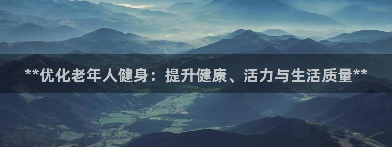 龙8国际游戏官方进入的介绍