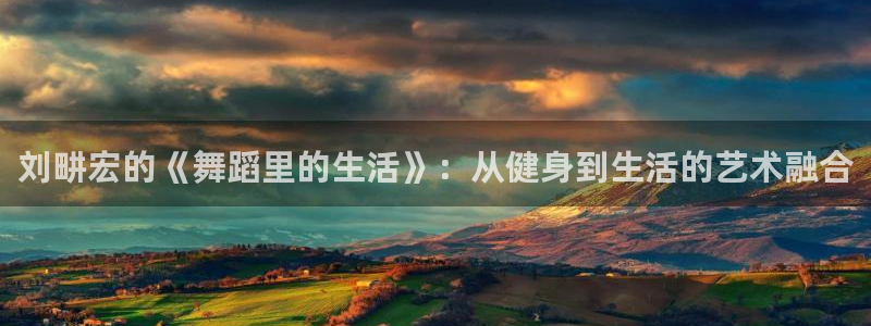 龙8全新客户端安卓版
