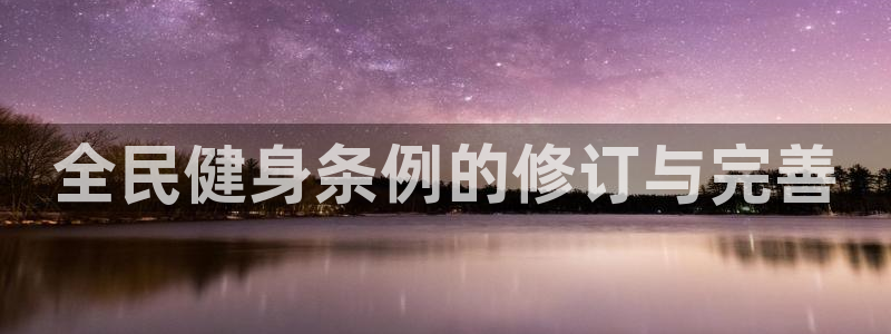 龙8国际官方网址