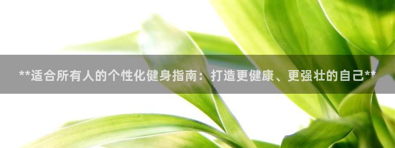 龙8游戏官方网站z
