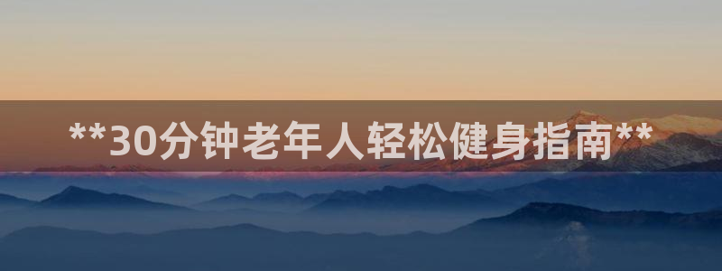 龙8国际官方网址下载