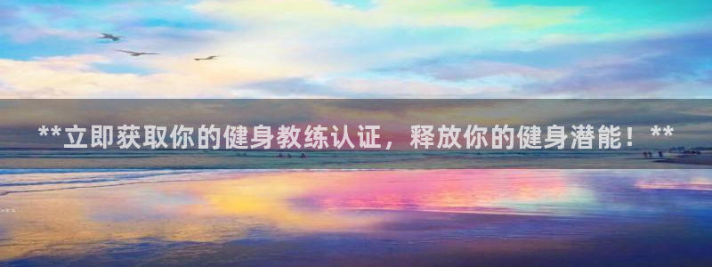 龙8国际官方网站手机版