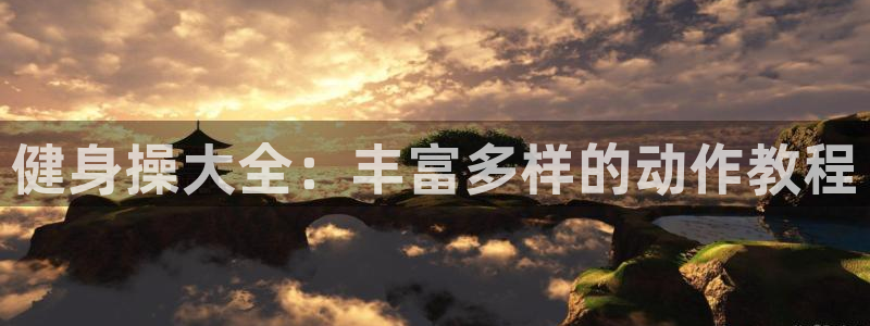 龙8国际老虎机游戏