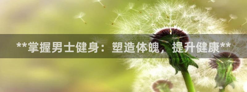 龙8国际龙8官方网站